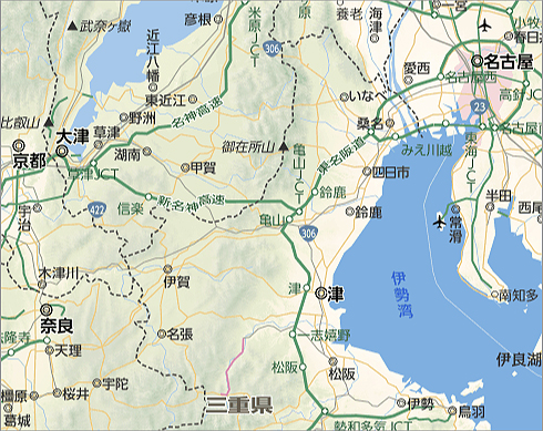 ロードサービス対応エリア